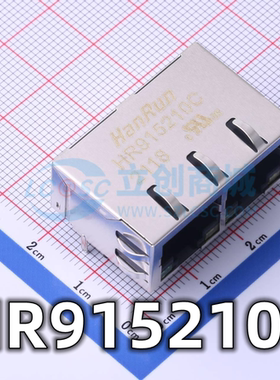 全新原装 HR915210C RJ45 带灯以太网网口连接器 屏蔽式 现货供应