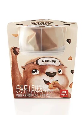 盒马新品乐纯 海盐巴旦木黑巧乐享杯风味发酵乳150g解馋酸奶