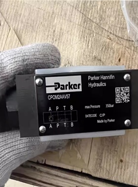 派克Parker液控单向阀CPOM2DDV 60保压阀CPOM2DD30V 60液压锁