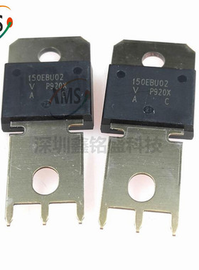 全新原装 150EBU02 TO-218封装 整流二极管 150A 200V