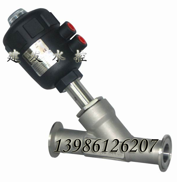 康赛特不锈钢卡箍式气动