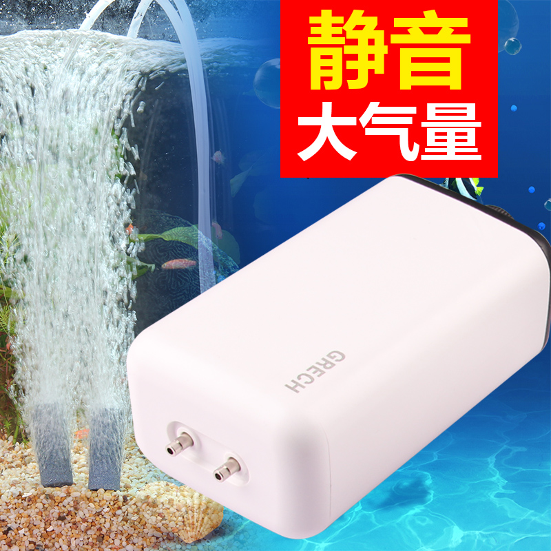 森打氧增泵静音鱼缸气小