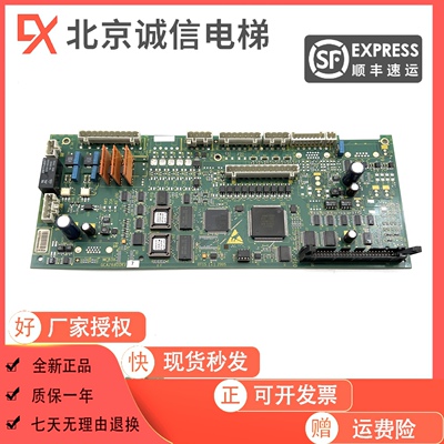 奥的斯电梯配件变频器主