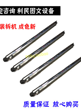 原装柯美C224 C364 ADC556 C554 C284EC364EC366C286充电架充电座