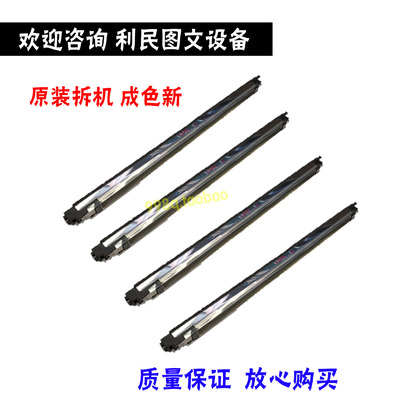 柯美C220/C280/C360/C7722/C7728 ADC288 C368原装充电架 充电座