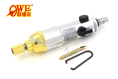 台湾金霸王风批工业型气