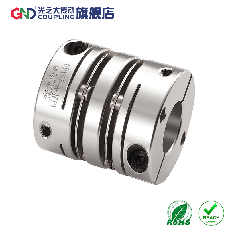 光之大双膜片联轴器铆钉