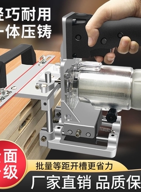 德国进口沃一新款定位开