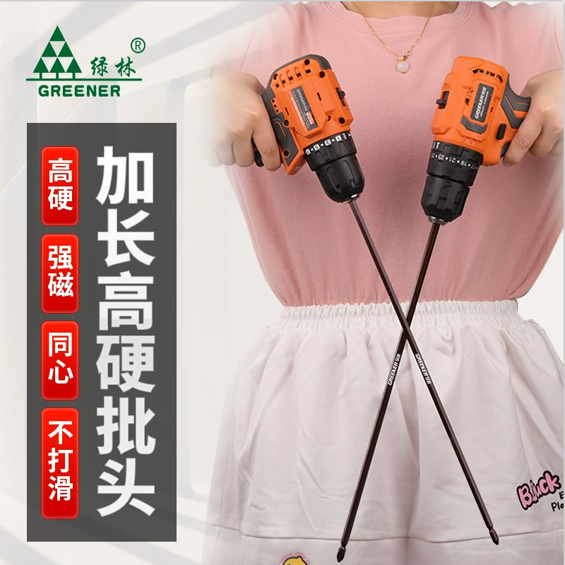 绿林批头加长风手电钻强