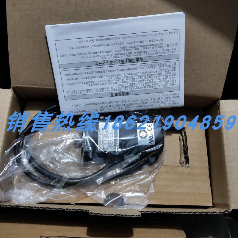 议价安川伺服SGM-01L3B4CL