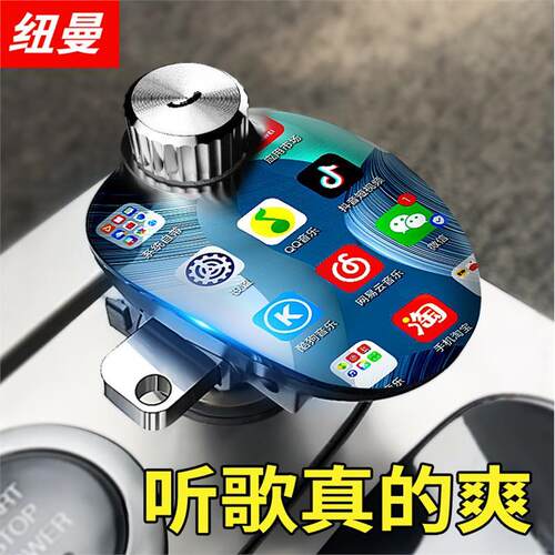 车载蓝牙接收器无损播放