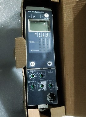 议价65510 EVS Trlp SAystem 5.0A