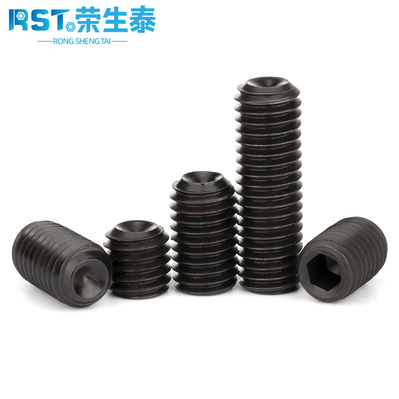 高强度级内六角凹端紧定