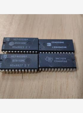全新二手HEF4059BP  CD4059AE  拆机正品电子芯片议价商品