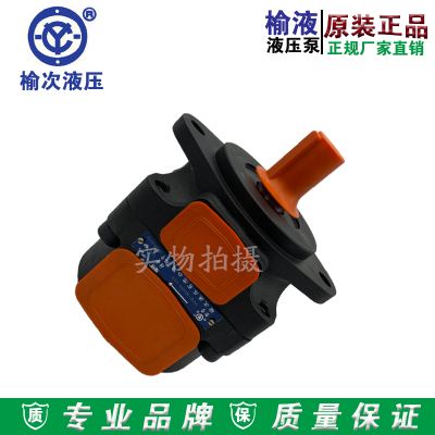 榆次液压阿托斯柱销式叶