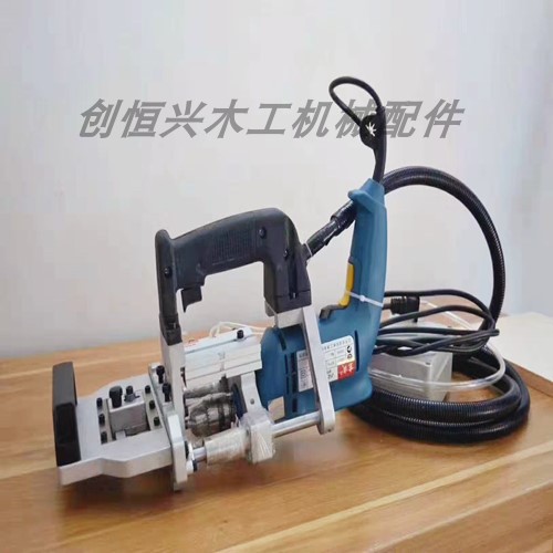 木工板式侧孔钻木榫打孔器三合一手提气动侧孔钻手提水平钻侧孔机