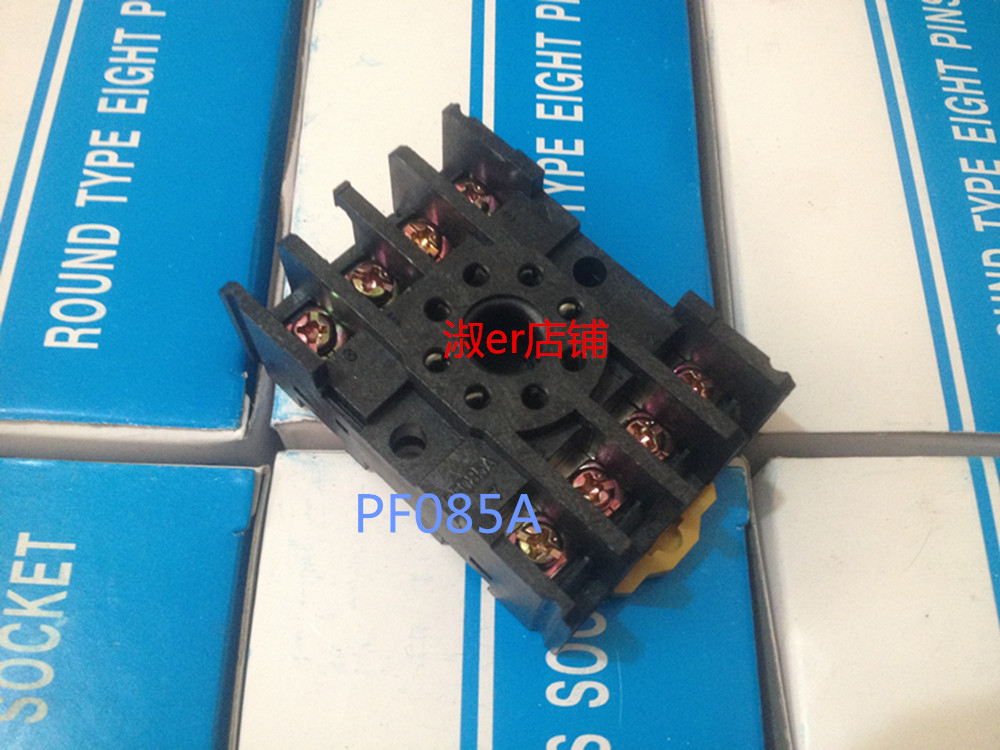 PF085A 继电器底座/(JTX-2C)配 ST3PADH48S MK2P 铜件