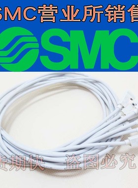 新款正品磁开D-M9P D-M9PL D-M9PV D-M9PVL D-M9PMAPC感应开现货