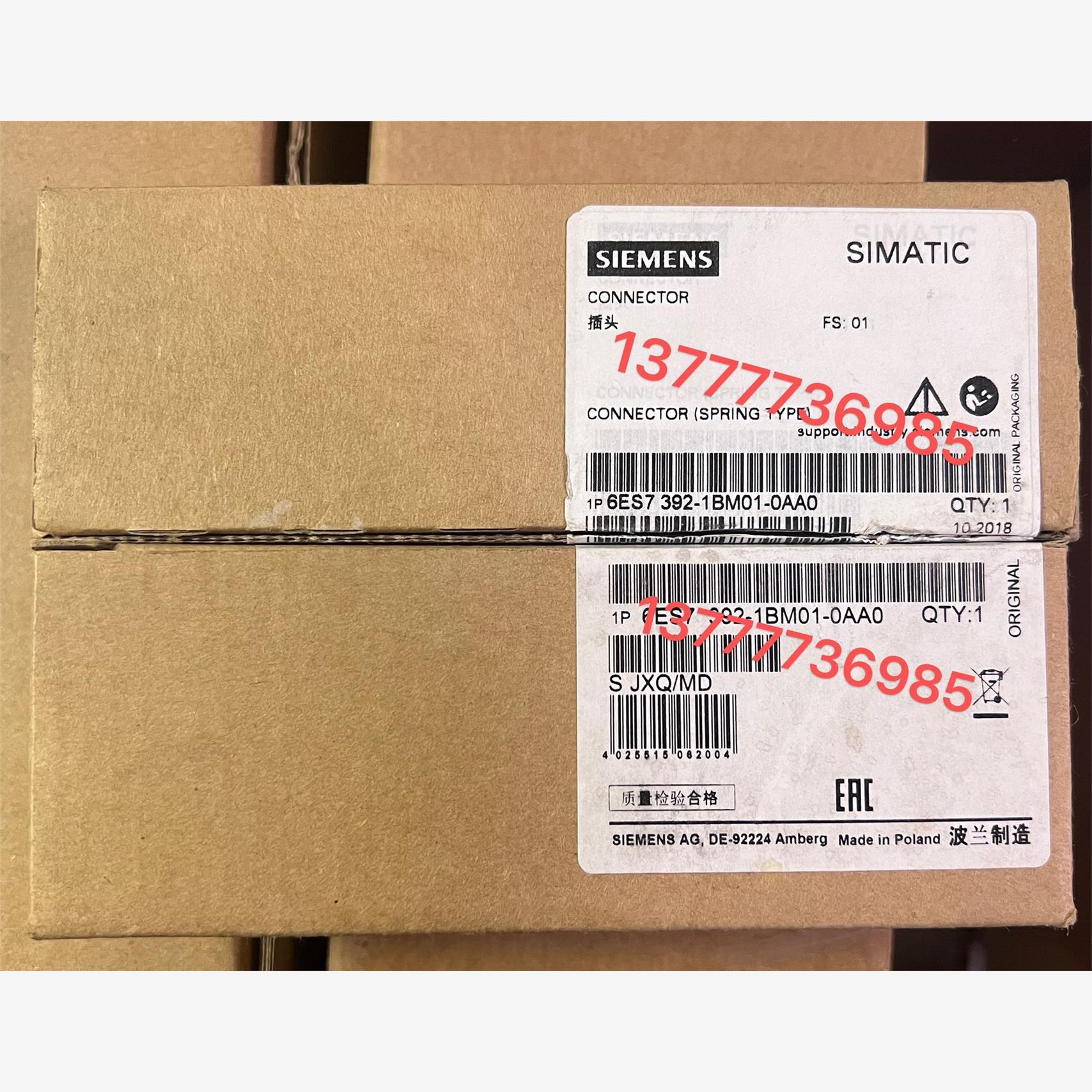 西门子 6ES7 392-1BM01-0AA0 全新原装正品议价