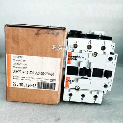 议价sprecher+schuh CA3-72-N-11 220/230VAC