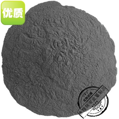 供应高纯钨粉 碳化钨粉 金属钨块 钨板 钨条 按要求定做 实验科研