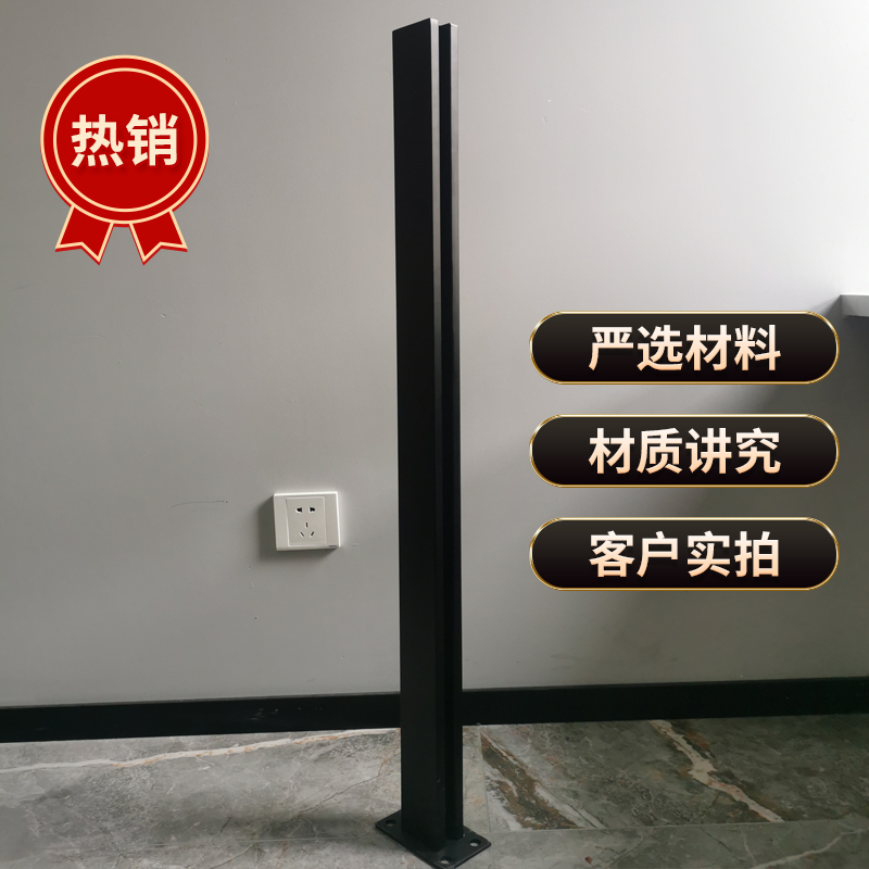围栏铝合金不锈钢立柱阳