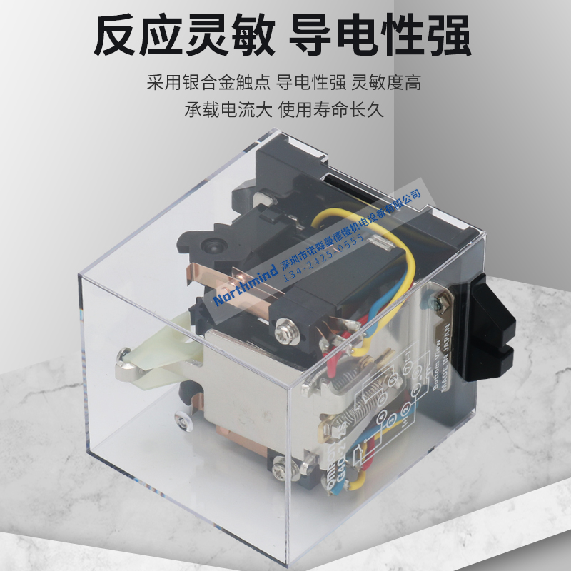 G4Q-212S AC220V 采用棘轮型机构切换接点8PFA1底座G4Q-211A DC24