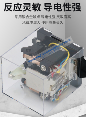 G4Q-212S AC220V 采用棘轮型机构切换接点8PFA1底座G4Q-211A DC24