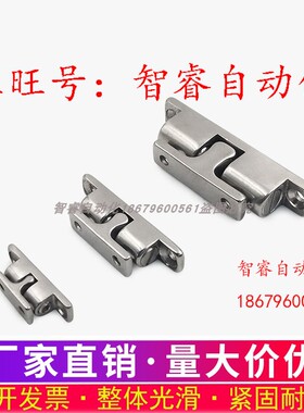 HFW21-L32/L43/L50/L70 不锈钢球形扣碰珠HFW01-L40/69/60 HFW12