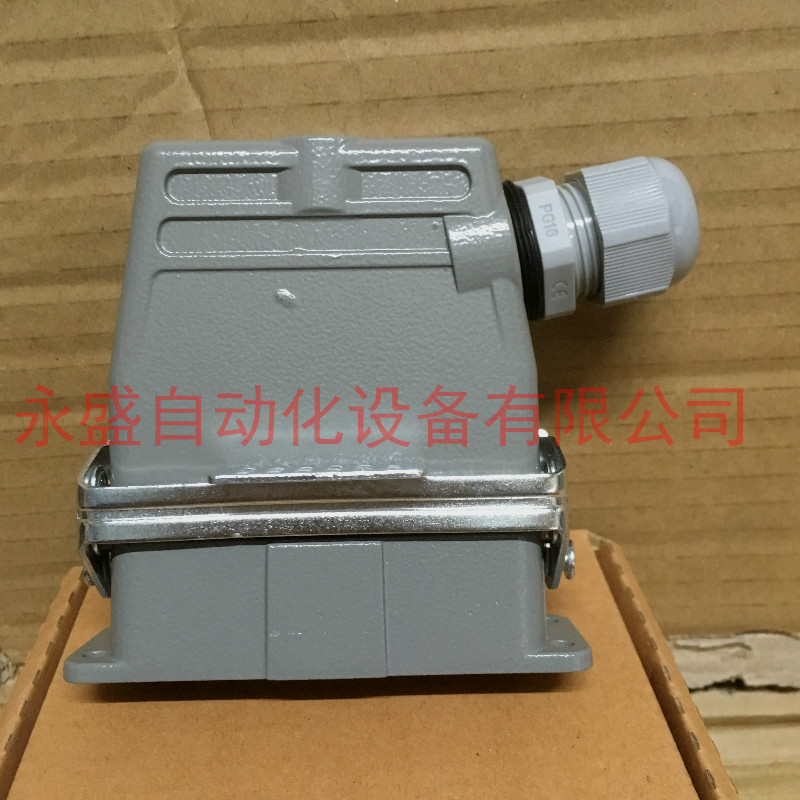 Langqing 航空插头16芯16A 热流道 矩形重载连接器 HDC-HA-016-1