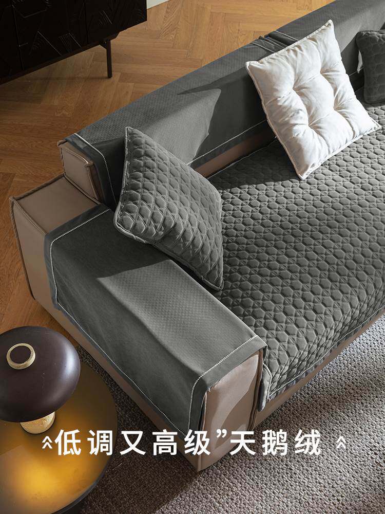 天鹅绒沙发垫2023新款高档轻奢四季通用皮沙发直排冬季毛绒坐垫子