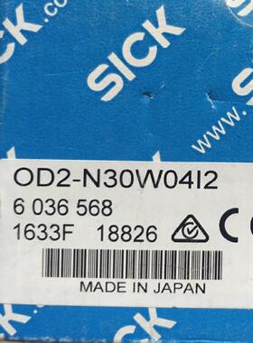 议价6036568 OD2-N30W04I26036569 OD2-N30W04U2 SIC