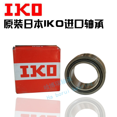 IKO进口滚针组合轴承NKIA NATA5908 5909 5910 5911 5912 5913 14