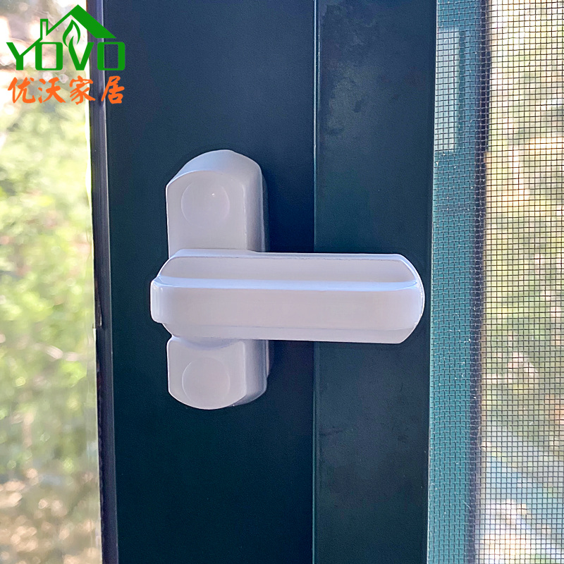 迪福德窗户锁扣型加厚塑