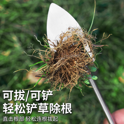 除草神器连根拔草工具懒人锄草松土不弯腰四齿拨草多功能除草器挖