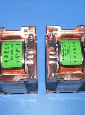 胆机栅负压电源变压器EI57X35 Z11铁芯铜箔屏蔽红牛夹固定可订制