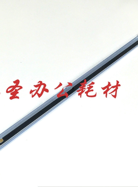 佳能 IR 3570 4570 2870 2830 2270 3530 3045 加热片 陶瓷片