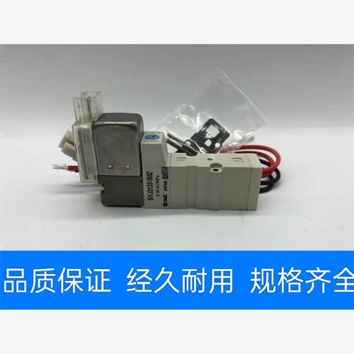 SMC电磁阀SYJ3130 3133 3230 3233 3333-5LZ/LZD/MZ/LOU/LOZ/5G-Q
