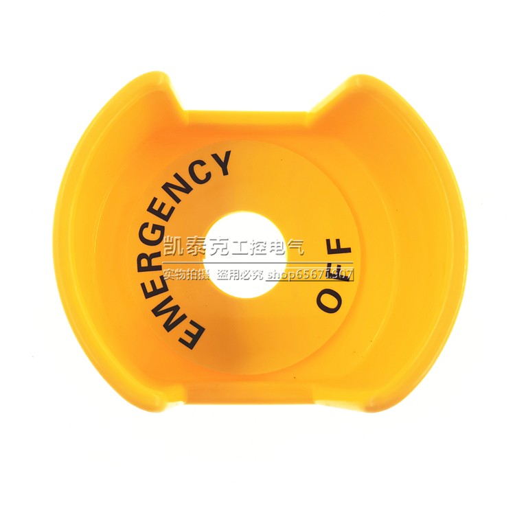 欧姆龙紧急停止开关用保