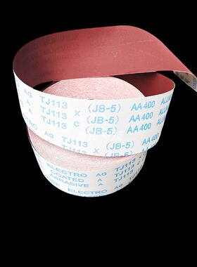 JB-5砂布卷砂带 软砂布木工手撕砂布带家具沙布砂纸砂卷60-1000目