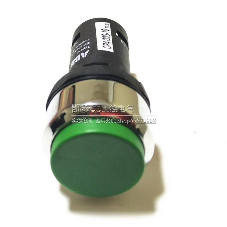 原装正品ABB高头自锁按钮CP4-20G-10/01/11/20/02（R/Y/L/W/B）