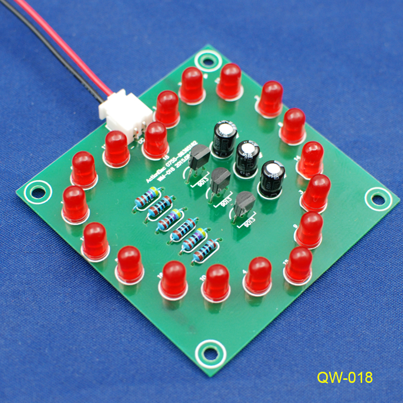 十八路心形流水灯电子轮