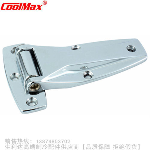 CoolMax/格美冷冻库小平门铰链CM-1501-HS