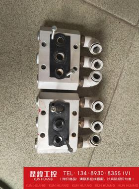 询价！黑田精工电磁阀RCD3408底座 KURODA电磁阀 FON