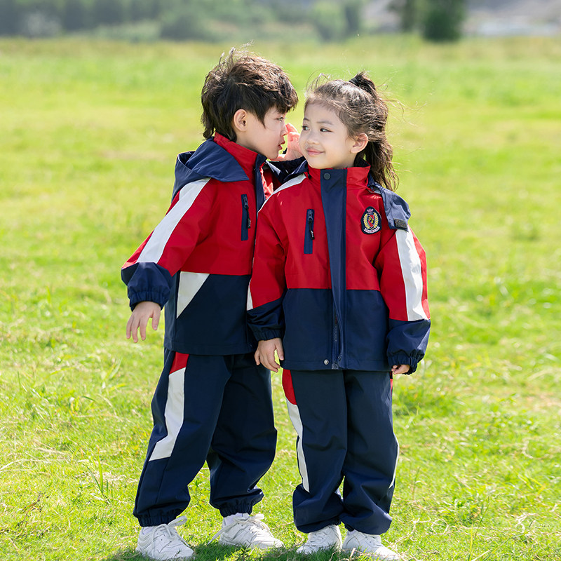 幼儿园园服冲锋衣春秋季