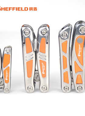 钢盾S041002五金工具 18合1不锈钢多功能工具钳 可折叠尖嘴钳