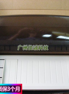 全新 实达STAR BP650K BP2660k 650KII K2防尘面盖 盖板 观察板