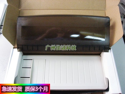 全新 实达STAR BP650K BP2660k 650KII K2防尘面盖 盖板 观察板