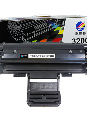 科思特硒鼓适用：施乐3200 XEROX 3200MFP 3200B 113R00730易加粉
