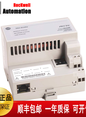 议价 1756-OB16E 1756-OB16I 1756-OB16IEF罗克韦尔